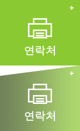 联系我们