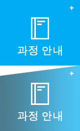 课程介绍